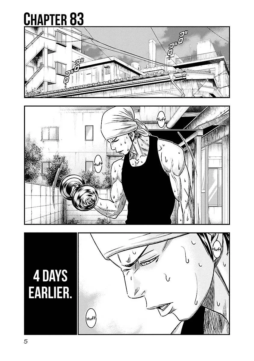 Out (Makoto Mizuta) Chapter 83 page 7