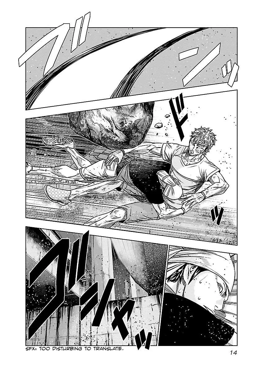 Out (Makoto Mizuta) Chapter 83 page 15