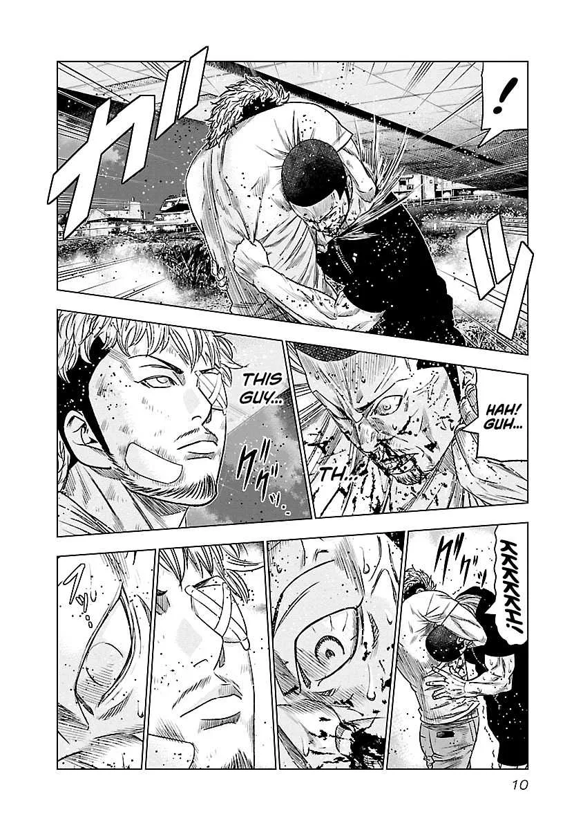 Out (Makoto Mizuta) Chapter 83 page 11