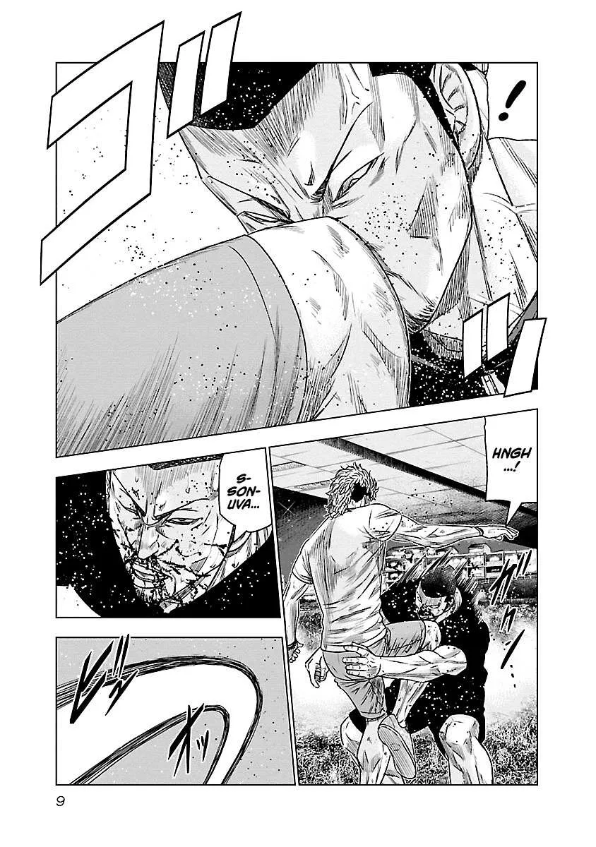 Out (Makoto Mizuta) Chapter 83 page 10