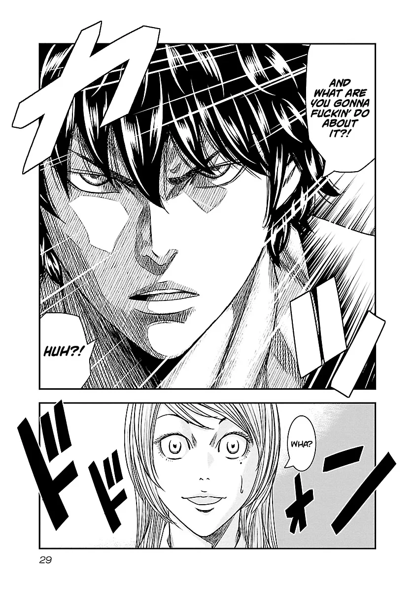 Out (Makoto Mizuta) Chapter 84 page 6