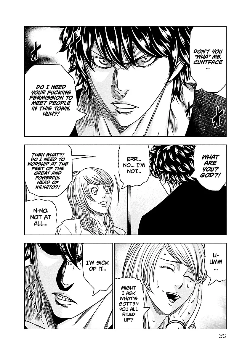 Out (Makoto Mizuta) Chapter 84 page 7