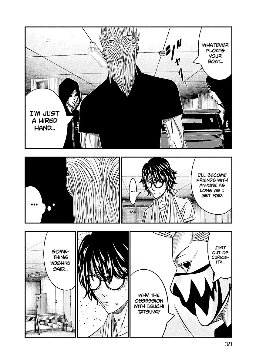 Out (Makoto Mizuta) Chapter 84 page 14