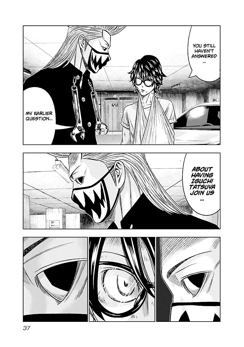 Out (Makoto Mizuta) Chapter 84 page 13
