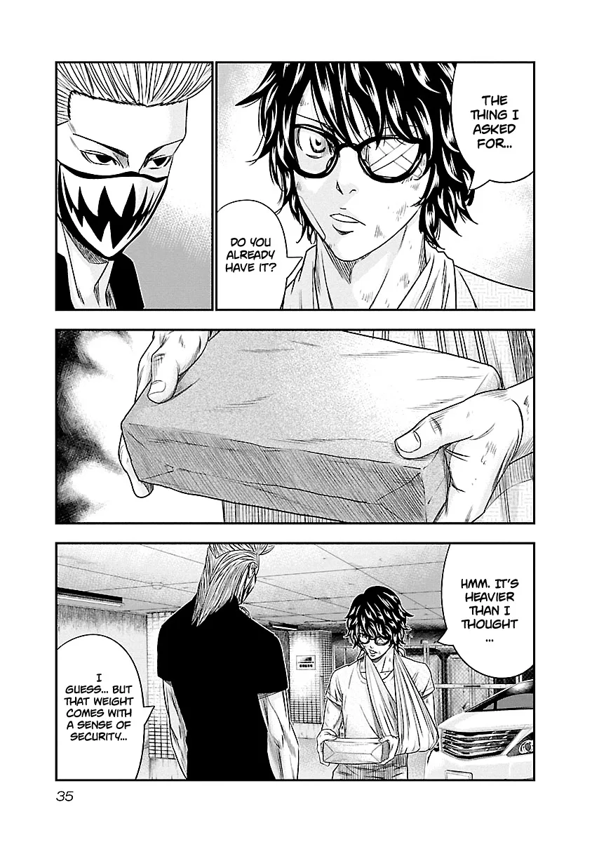 Out (Makoto Mizuta) Chapter 84 page 11