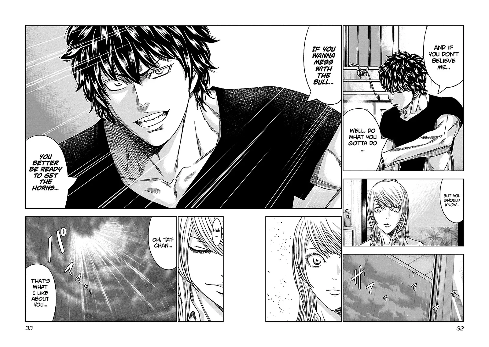 Out (Makoto Mizuta) Chapter 84 page 9