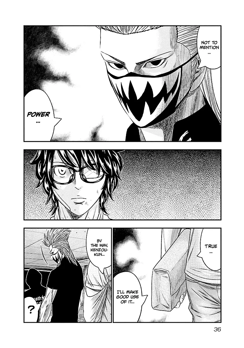 Out (Makoto Mizuta) Chapter 84 page 12