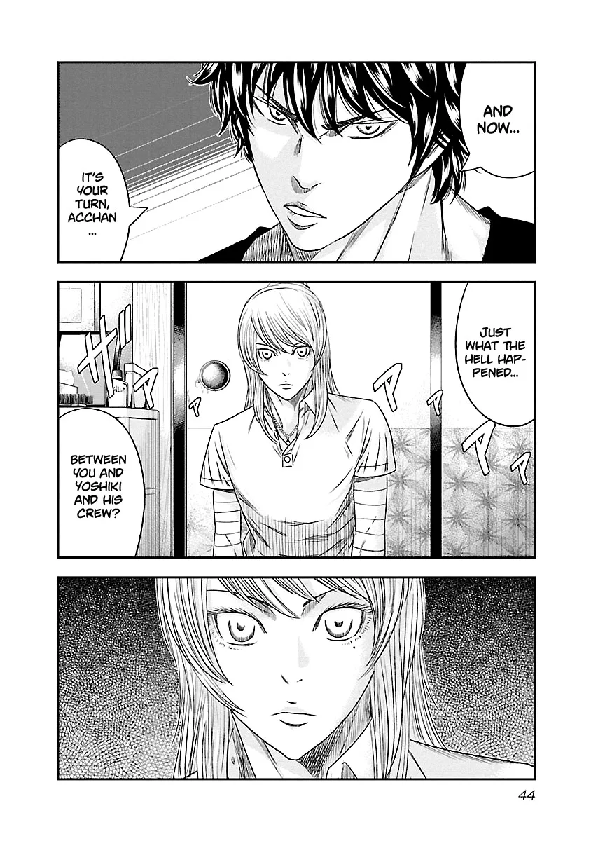 Out (Makoto Mizuta) Chapter 84 page 20