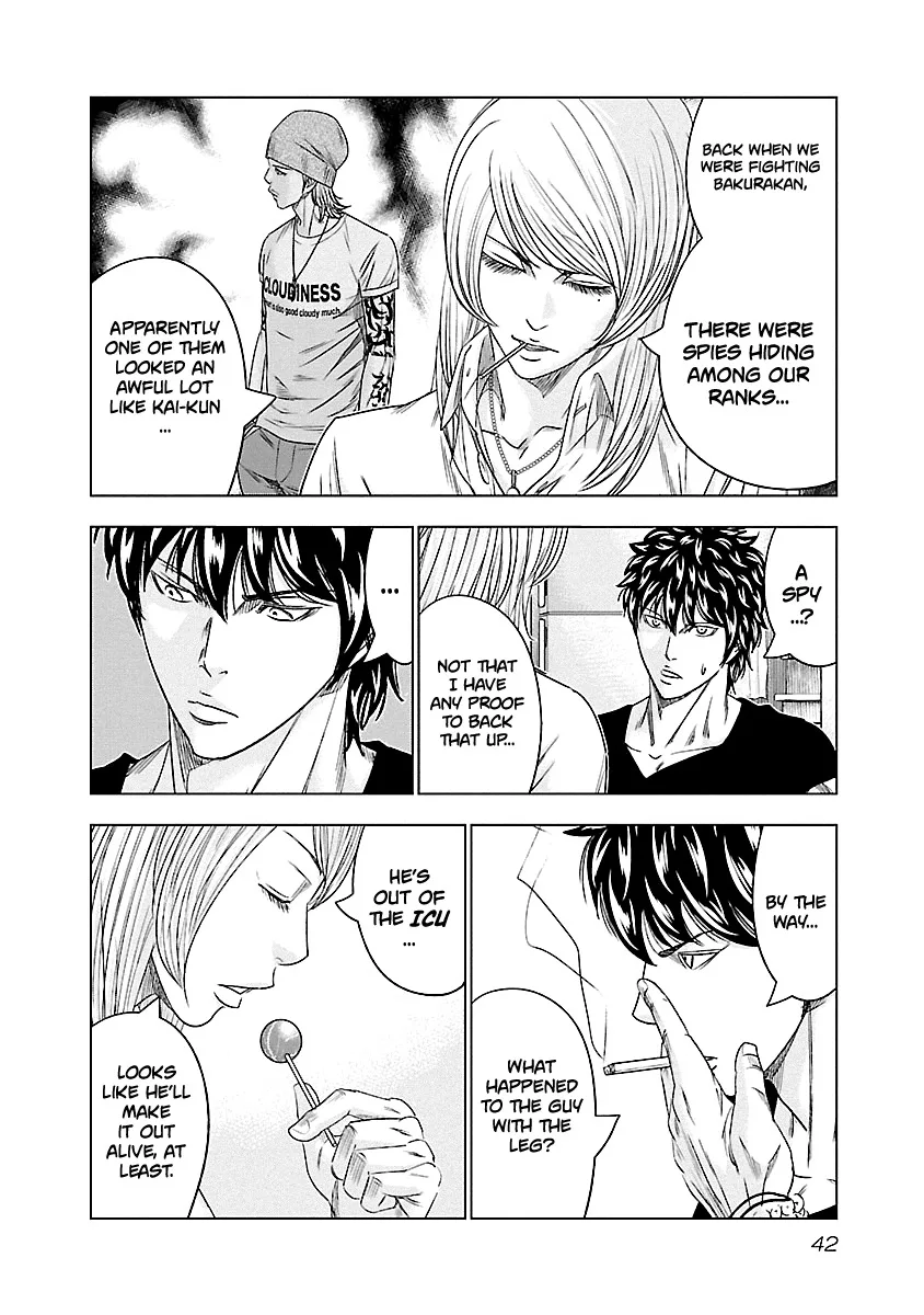 Out (Makoto Mizuta) Chapter 84 page 18
