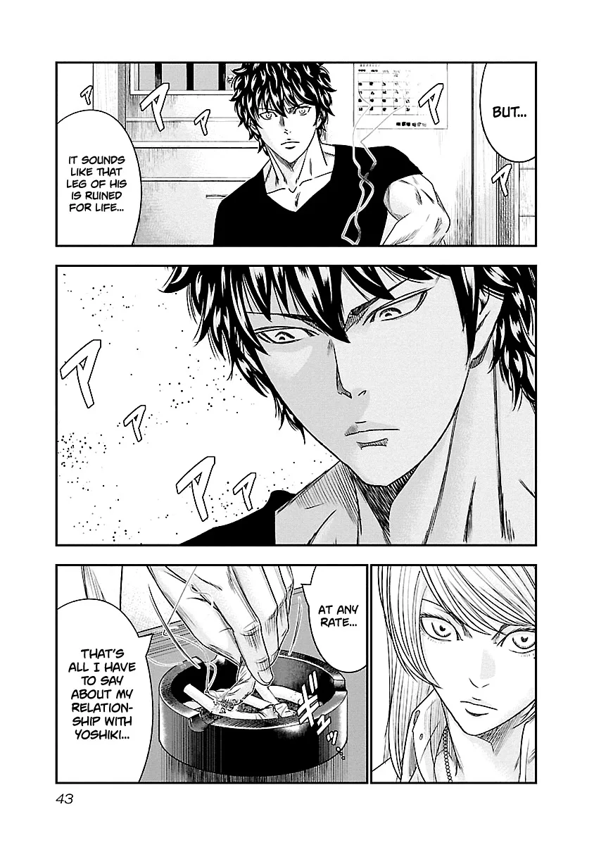 Out (Makoto Mizuta) Chapter 84 page 19