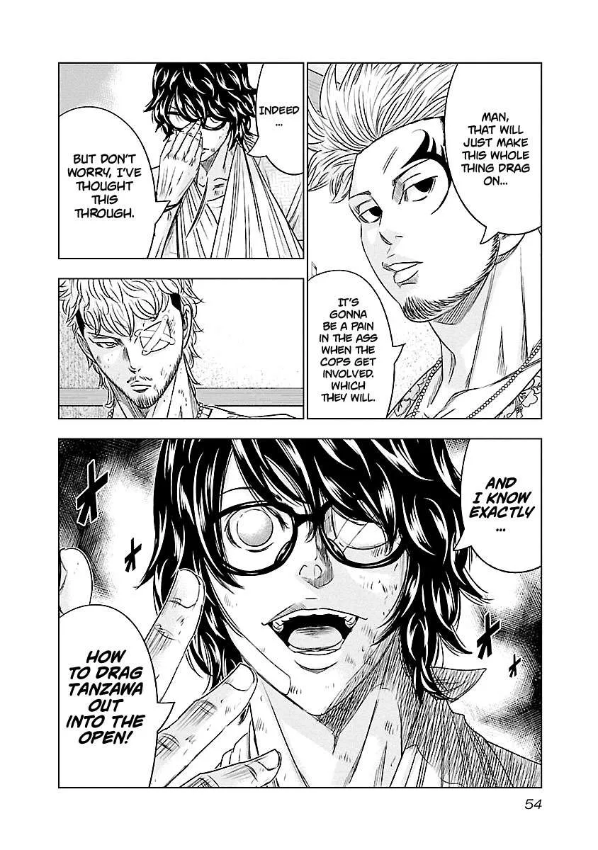 Out (Makoto Mizuta) Chapter 85 page 9
