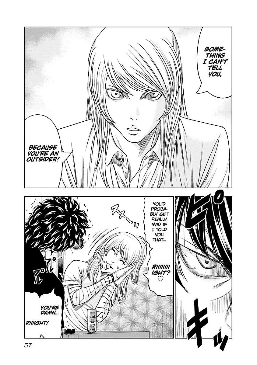 Out (Makoto Mizuta) Chapter 85 page 12
