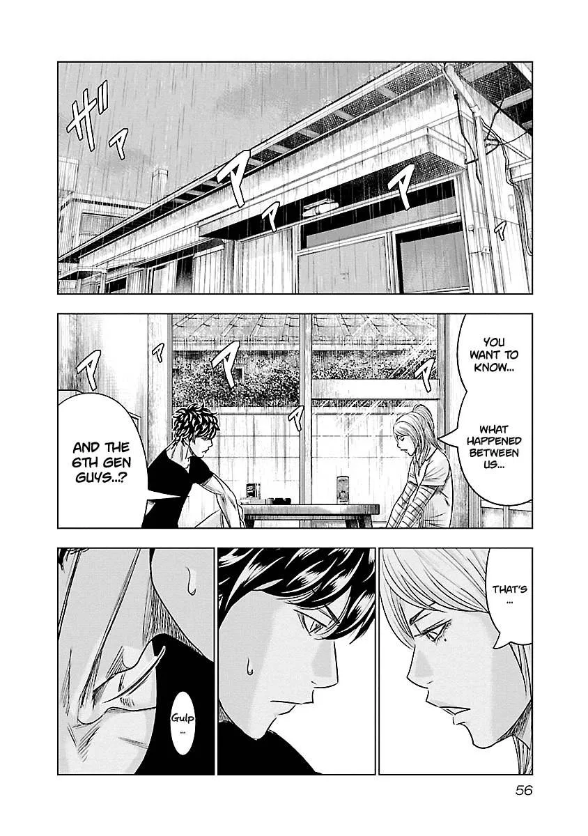 Out (Makoto Mizuta) Chapter 85 page 11