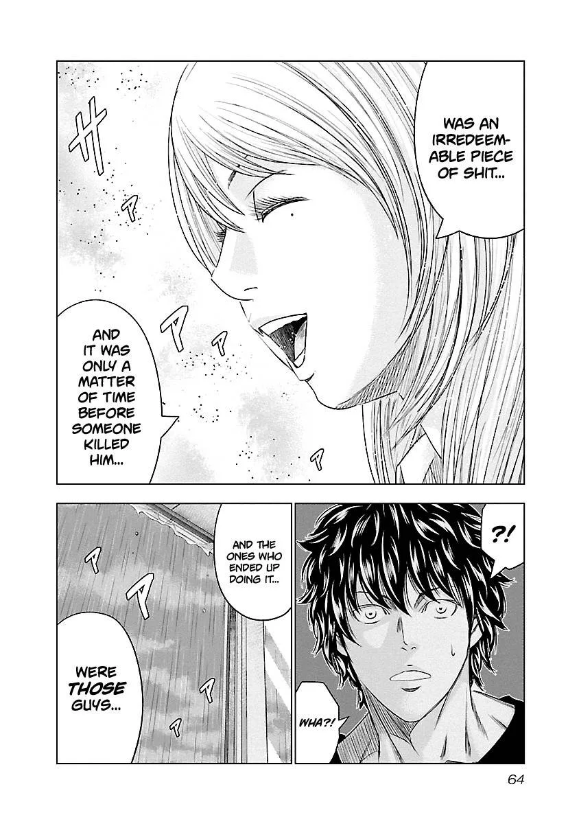 Out (Makoto Mizuta) Chapter 85 page 19