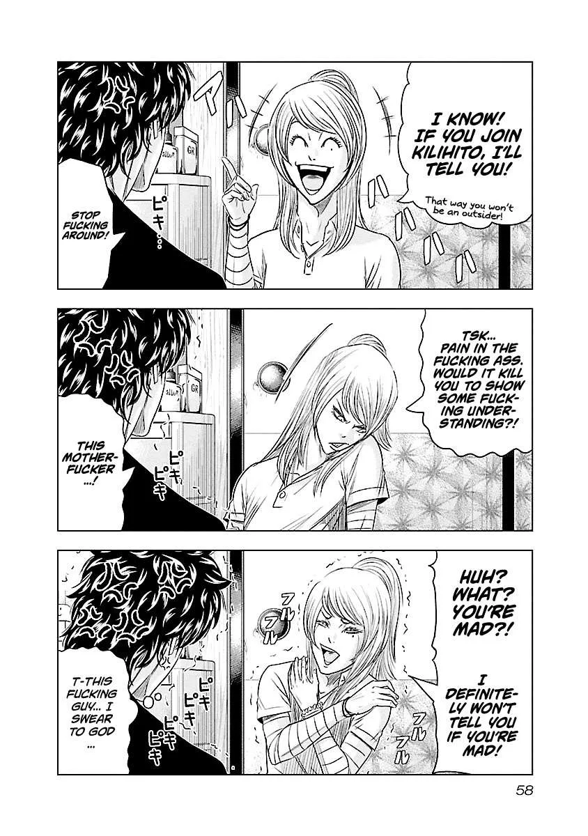 Out (Makoto Mizuta) Chapter 85 page 13