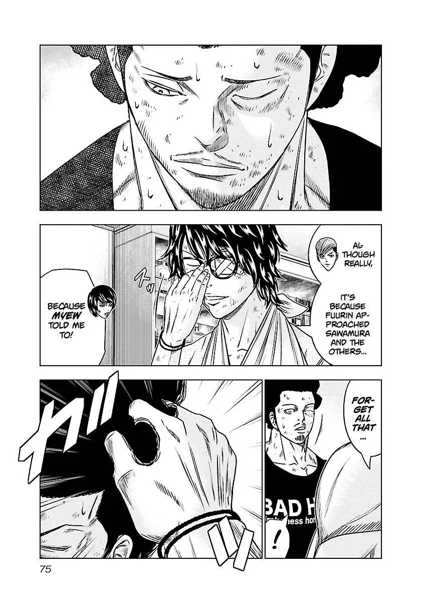 Out (Makoto Mizuta) Chapter 86 page 10