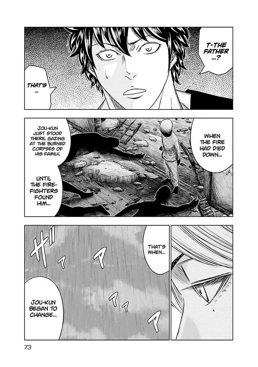 Out (Makoto Mizuta) Chapter 86 page 8