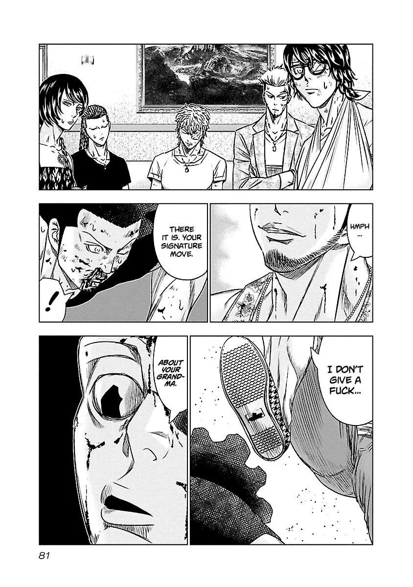 Out (Makoto Mizuta) Chapter 86 page 16