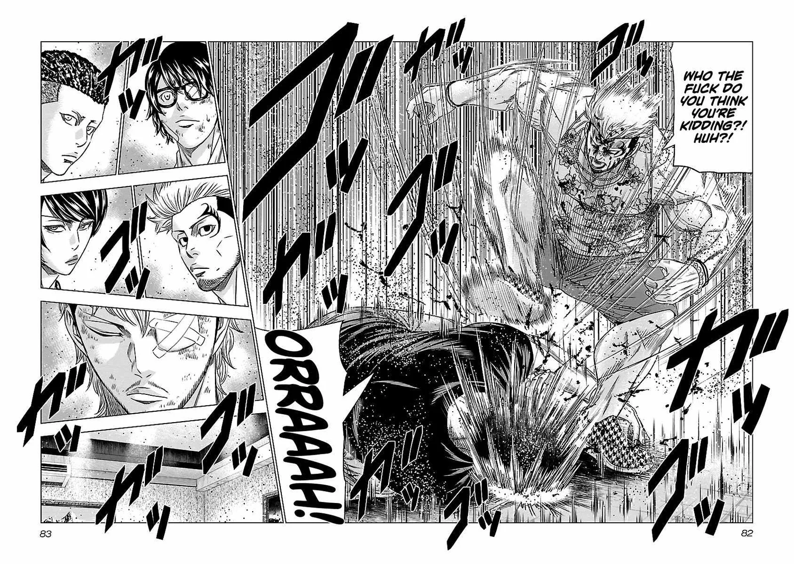 Out (Makoto Mizuta) Chapter 86 page 17