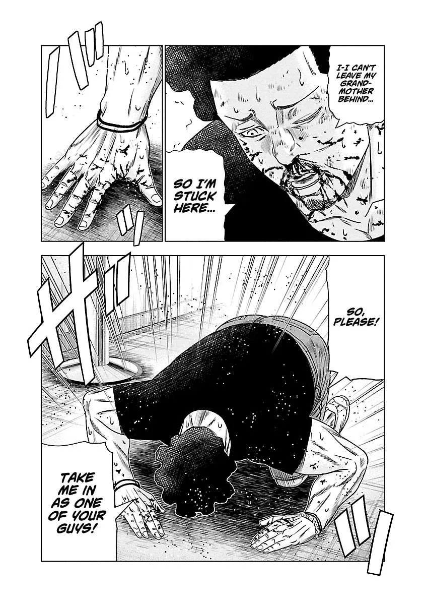 Out (Makoto Mizuta) Chapter 86 page 15