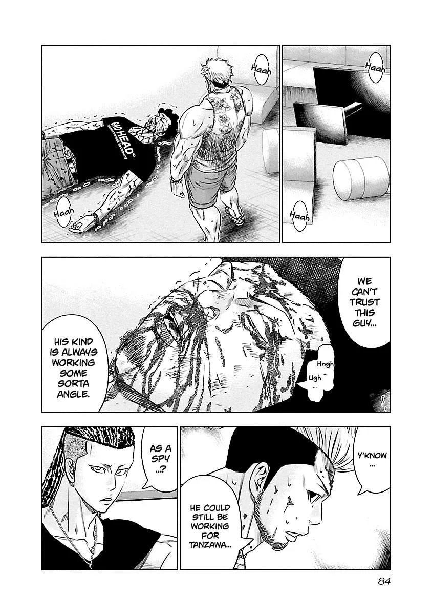 Out (Makoto Mizuta) Chapter 86 page 18