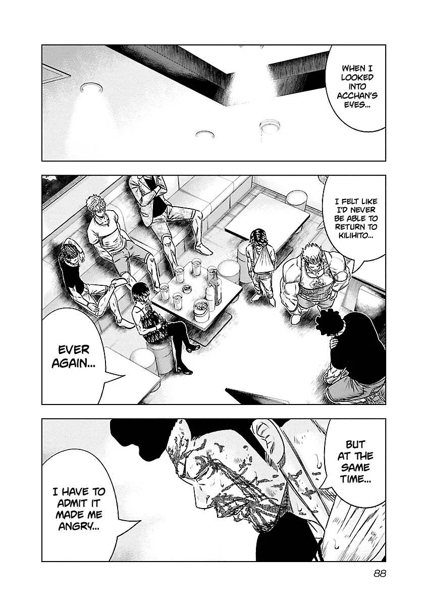 Out (Makoto Mizuta) Chapter 87 page 3