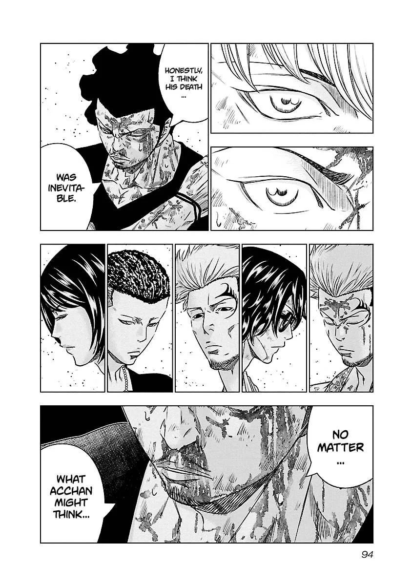 Out (Makoto Mizuta) Chapter 87 page 9