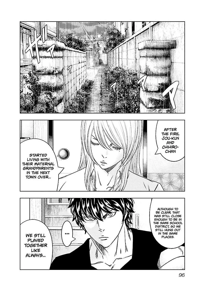 Out (Makoto Mizuta) Chapter 87 page 11