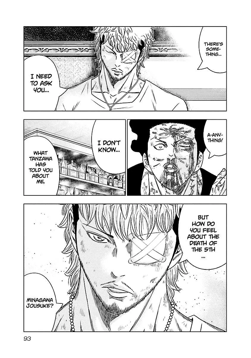 Out (Makoto Mizuta) Chapter 87 page 8