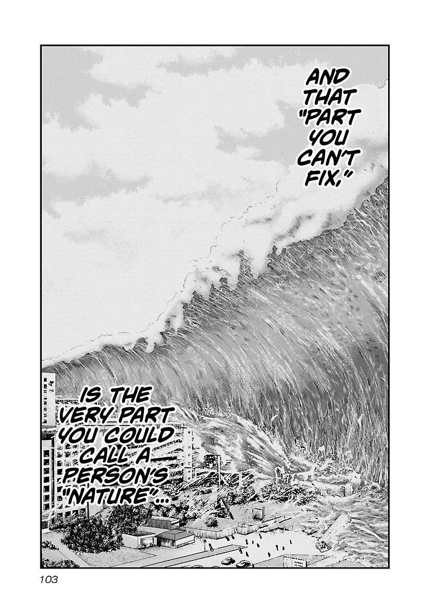 Out (Makoto Mizuta) Chapter 87 page 18