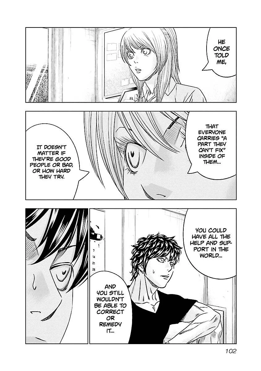 Out (Makoto Mizuta) Chapter 87 page 17