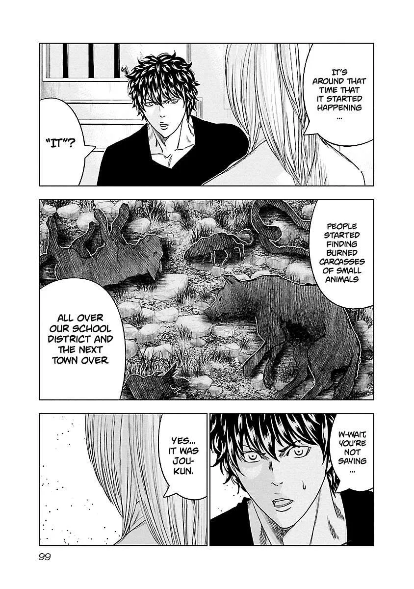 Out (Makoto Mizuta) Chapter 87 page 14