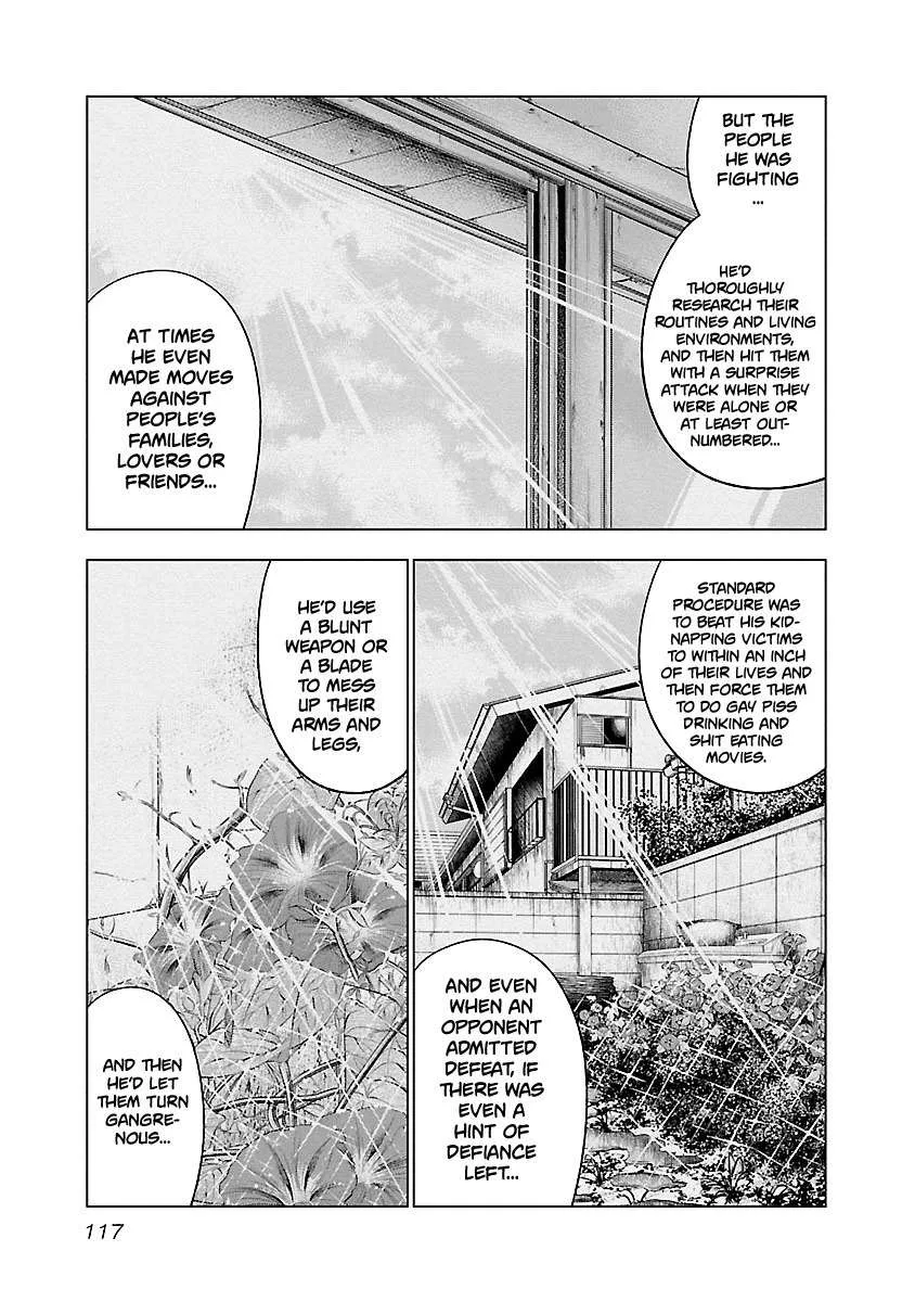 Out (Makoto Mizuta) Chapter 88 page 12