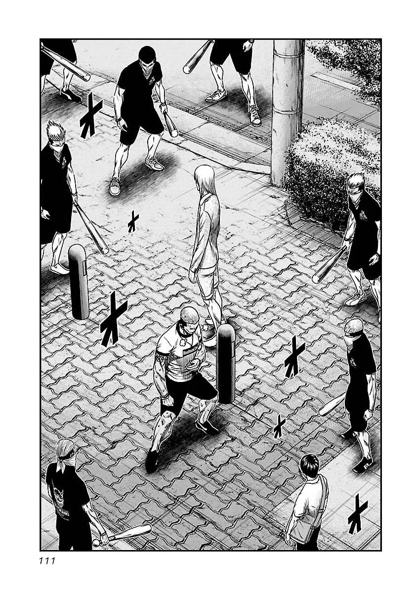 Out (Makoto Mizuta) Chapter 88 page 6