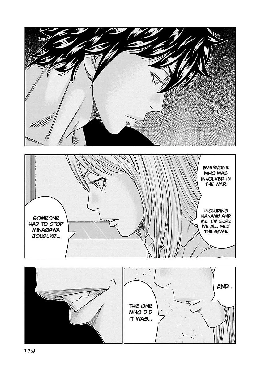 Out (Makoto Mizuta) Chapter 88 page 14
