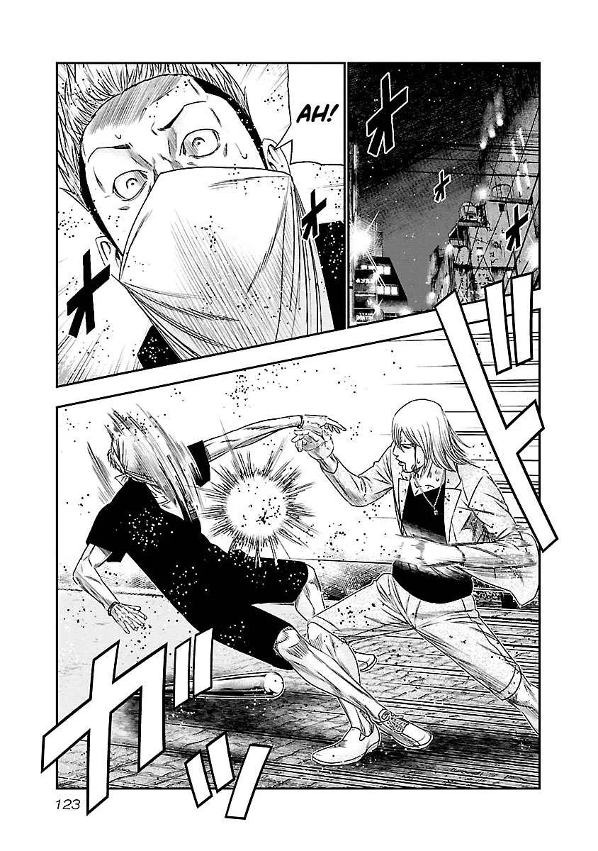 Out (Makoto Mizuta) Chapter 88 page 18