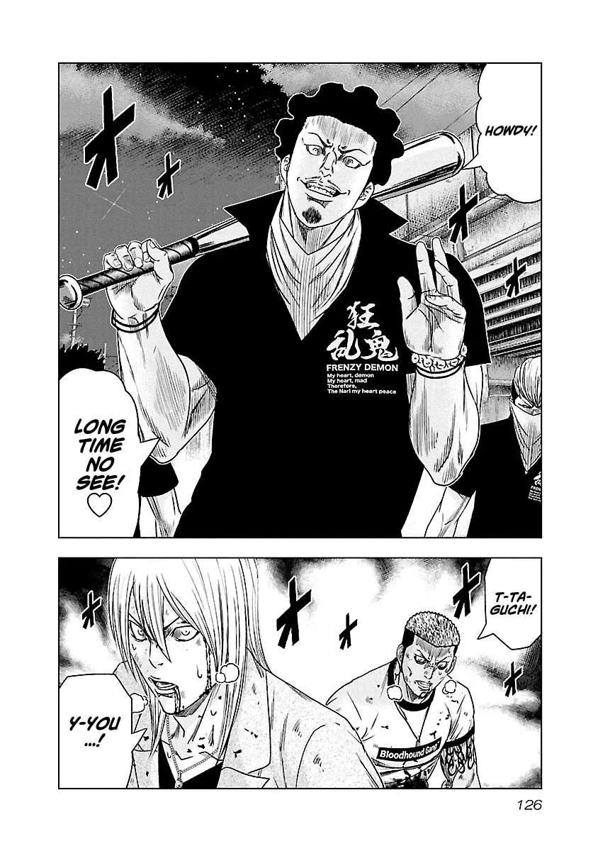 Out (Makoto Mizuta) Chapter 88 page 21