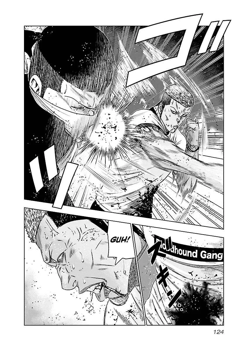 Out (Makoto Mizuta) Chapter 88 page 19