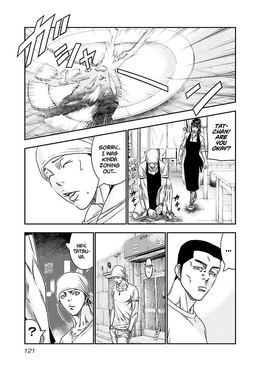 Out (Makoto Mizuta) Chapter 88 page 16