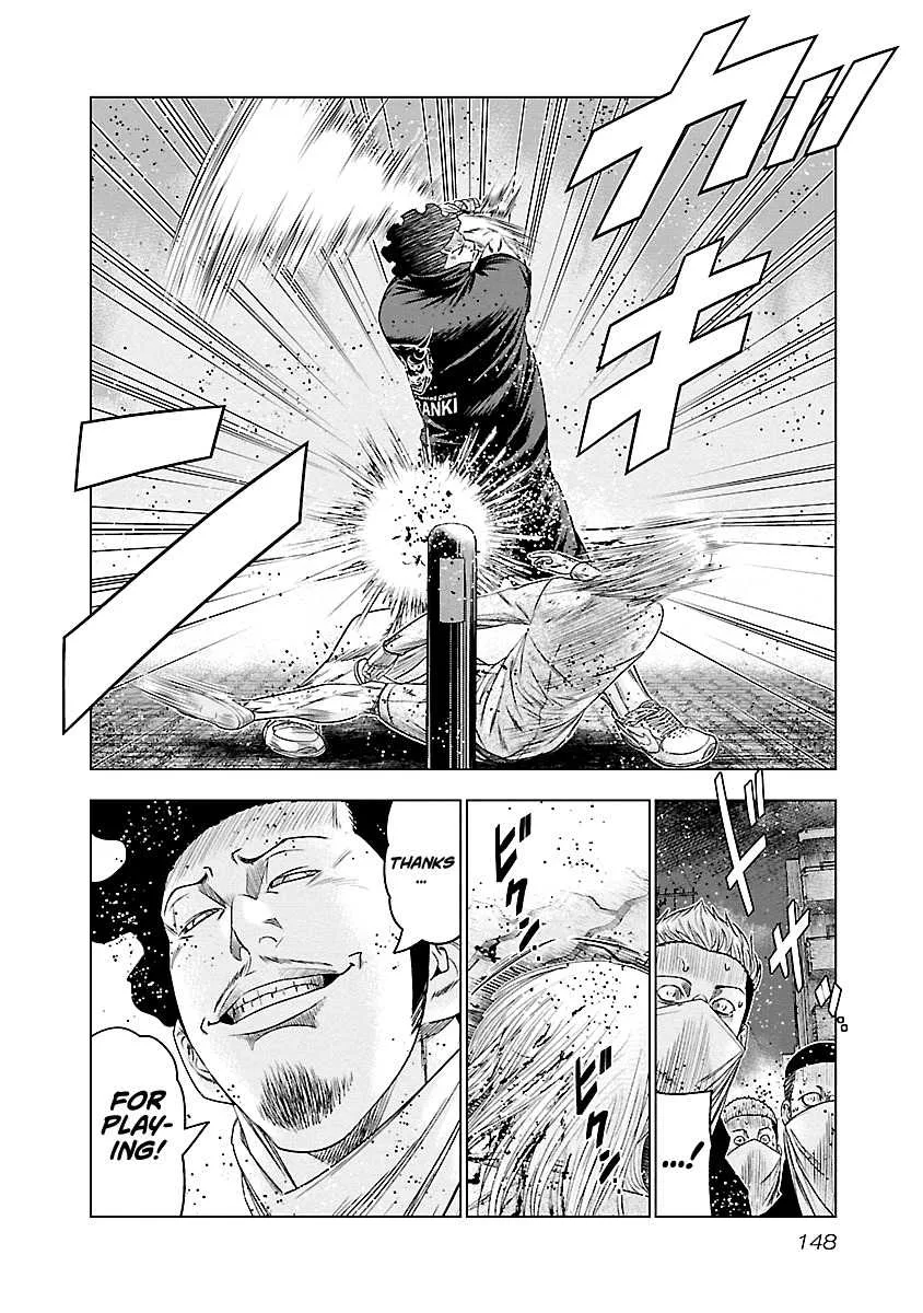 Out (Makoto Mizuta) Chapter 89 page 21