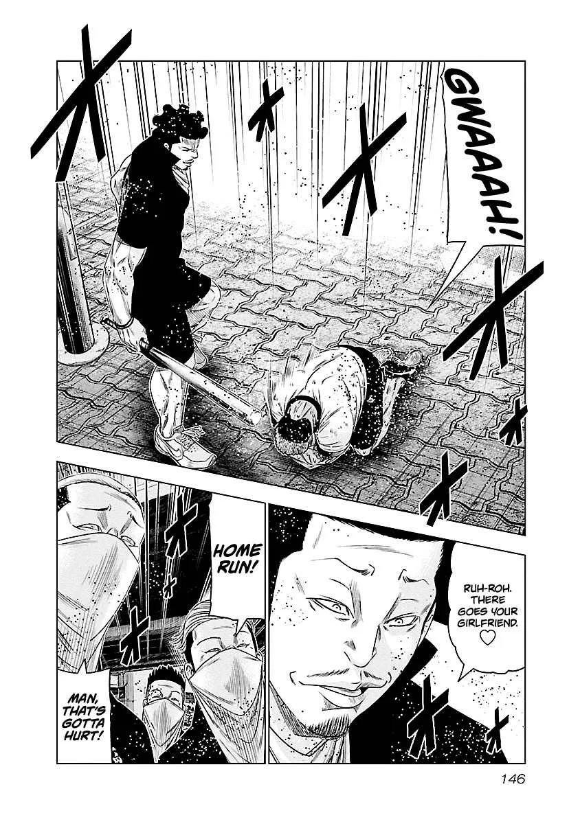 Out (Makoto Mizuta) Chapter 89 page 19