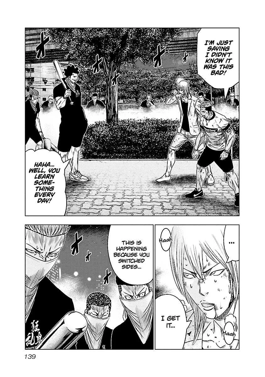 Out (Makoto Mizuta) Chapter 89 page 12