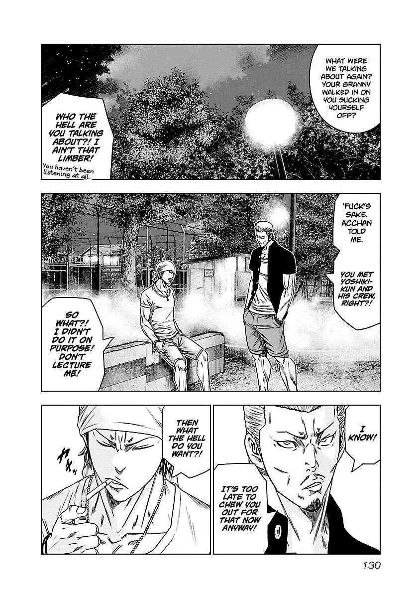 Out (Makoto Mizuta) Chapter 89 page 3