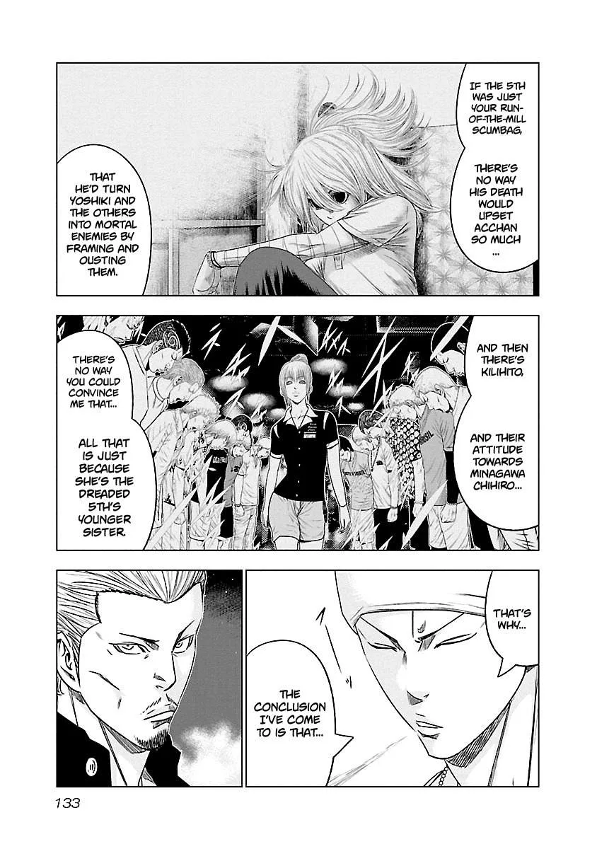 Out (Makoto Mizuta) Chapter 89 page 6
