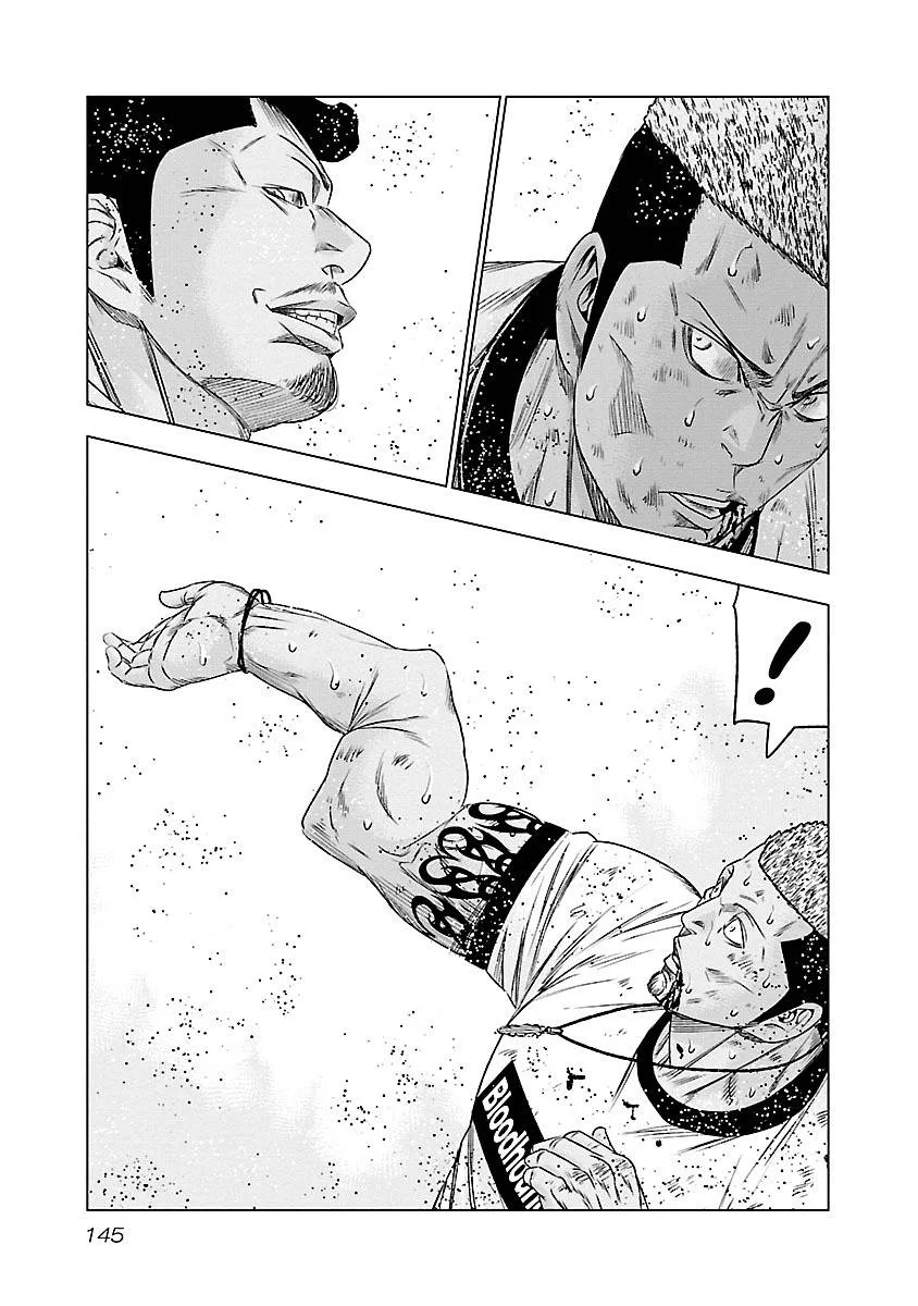 Out (Makoto Mizuta) Chapter 89 page 18
