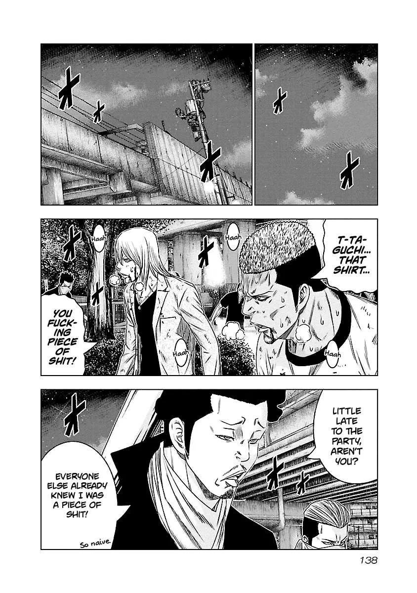 Out (Makoto Mizuta) Chapter 89 page 11