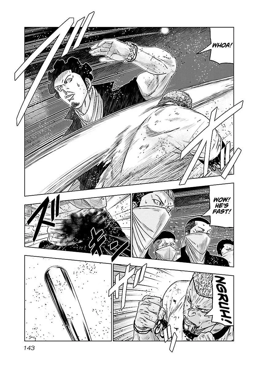 Out (Makoto Mizuta) Chapter 89 page 16