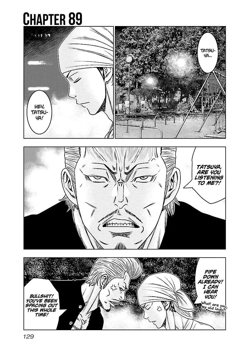 Out (Makoto Mizuta) Chapter 89 page 2