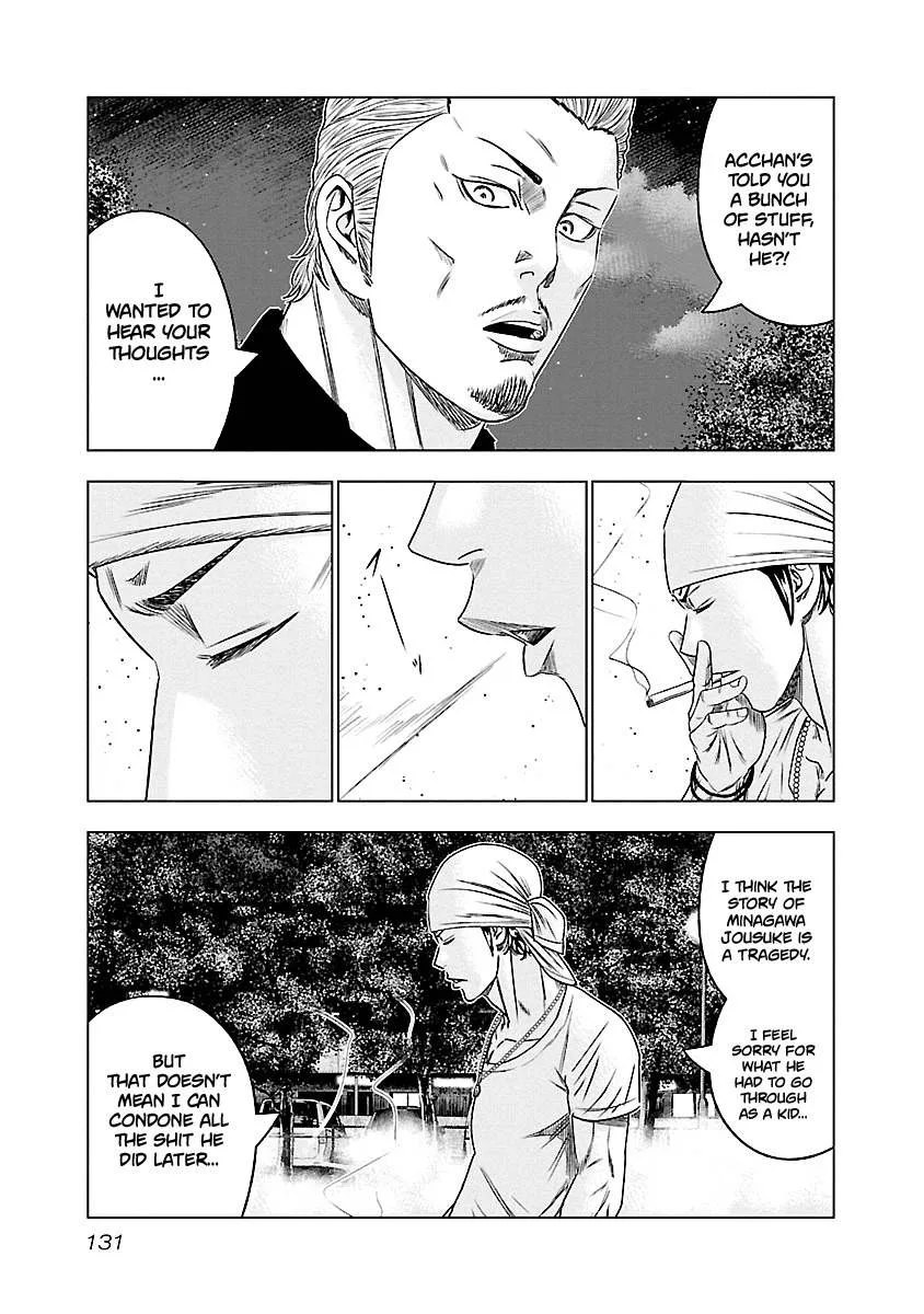 Out (Makoto Mizuta) Chapter 89 page 4