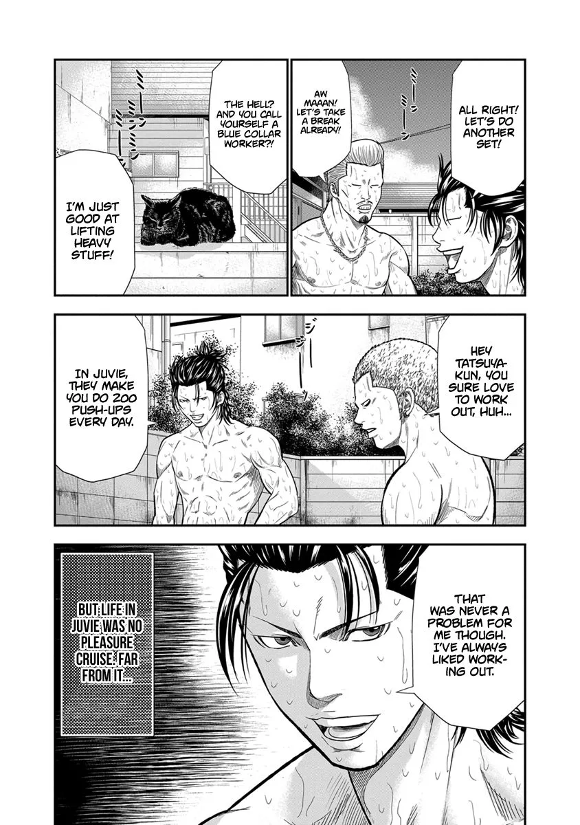 Out (Makoto Mizuta) Chapter 9 page 5